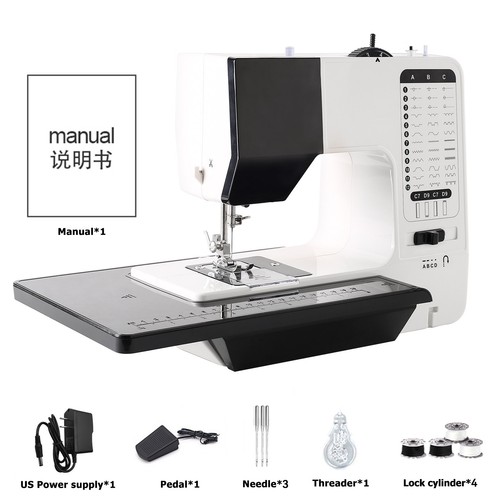 12 Stitches Mini Electric Sewing Machine with Light & Extension Table US Plug - Picture 12 of 12