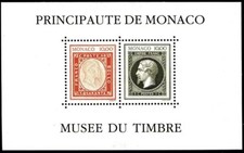 MONACO BLOC FEUILLET 58 A " VARIETE SANS CACHET DATE " NEUF xx LUXE VALEUR:1500€
