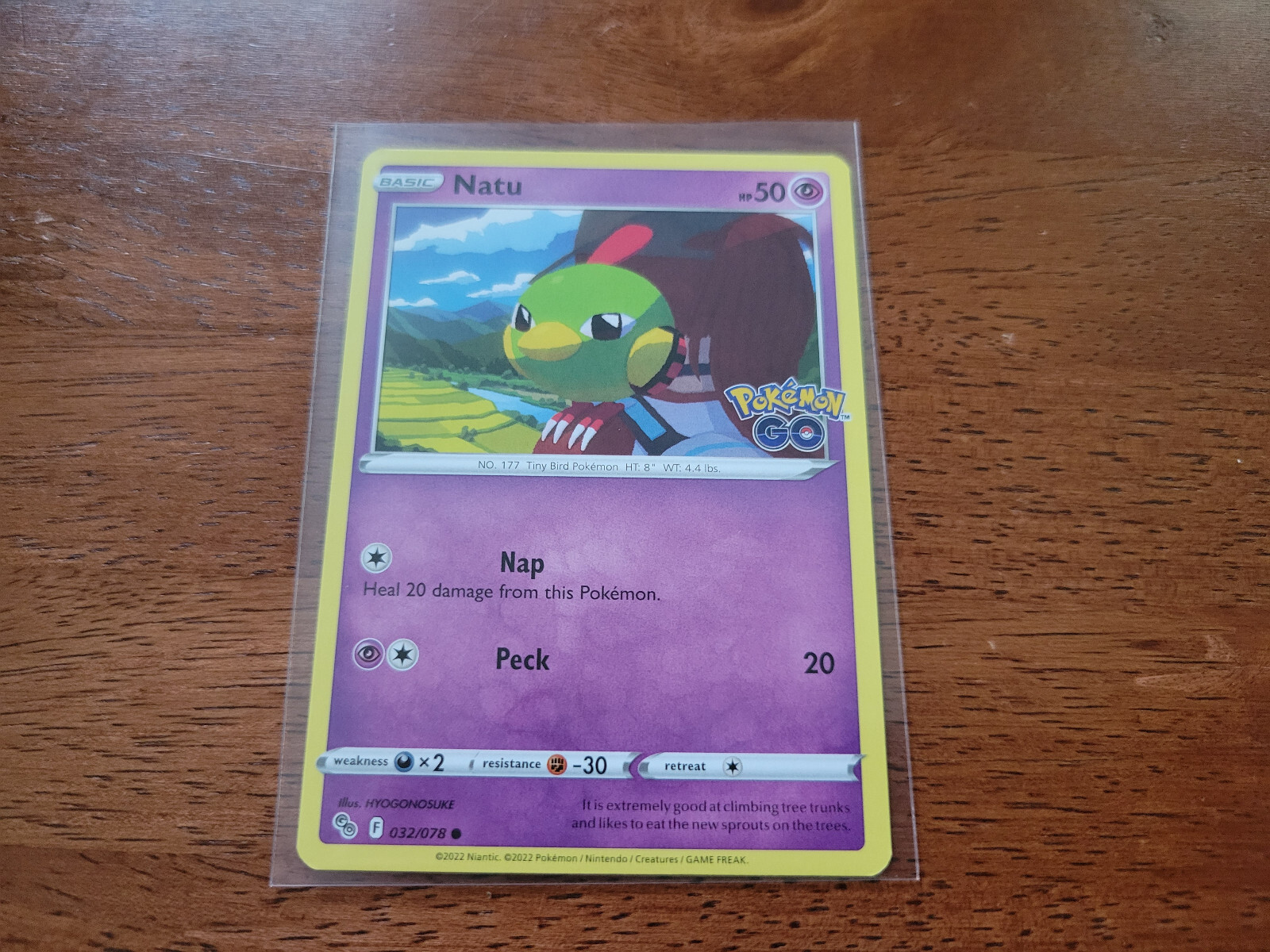 (2 Card Minimum) - Pokemon Sword & Shield: Pokemon Go - 15% off 4 or more!