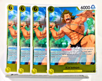 OP04-102 Kin'emon - Rare - Kingdoms of Intrigue One Piece CCG x4 Playset