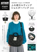 MOOMIN kippis Collaboration Quilting shoulder bag Black BOOK Magazine From Japa