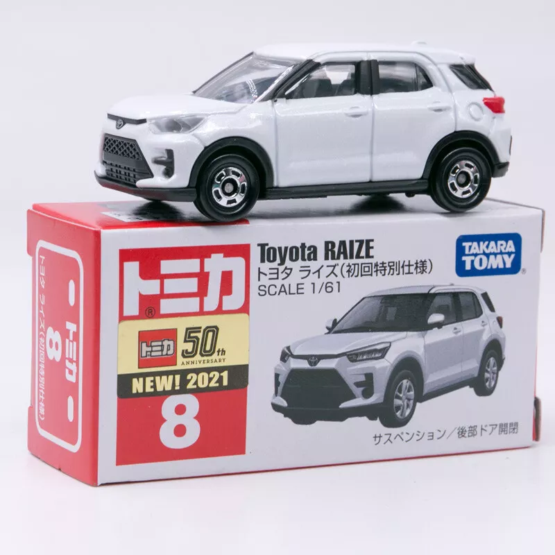 Tomica toyota top