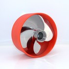 Sea-Doo Wear Ring GSX /GTX /XP /LRV /RX /LE /GTI