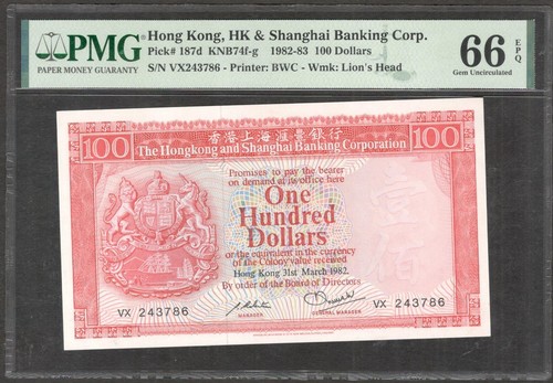 Hong Kong & Shanghai Banking Corp. 100 Dollars P-187d 1982 PMG 66 EPQ GEM UNC - 第 1/2 張圖片