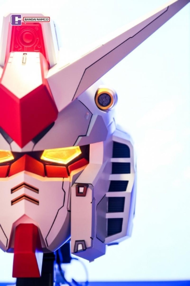 Bandai BN Head Collection Vol.1 RX-78-2 Gundam Normal Ver Bandai BN Head Collection Vol.1 RX-78-2 Gundam Normal Ver
