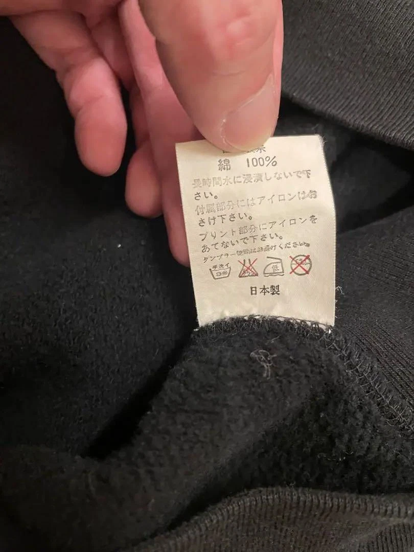 A BATHING APE (BAPE) Felpa con cappuccio BAPE A BATHING APE cotone nero taglia M molto rara vintage ❘ dal Giappone