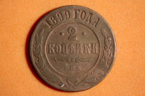 1899 Russia 2 Kopecks Copper Coin #M19344