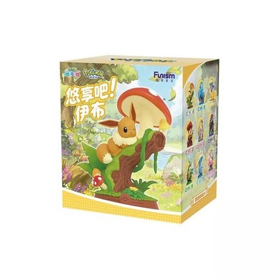 Funism Pokemon Eevee Forest Adventure Series 3 Figure Blind Box | eBay