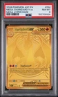 2026 POKEMON ASC EN-ASCENDED HEROES MEGA HYPER RARE MEGA CHARIZARD Y EX PSA 8