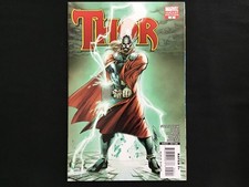THOR #5 JS Campbell Variant Lot of 1 Marvel - 1st Lady Loki - Hi Grade - BV $50!