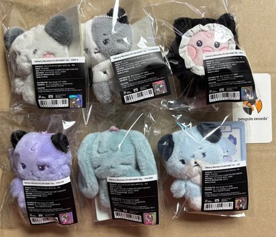 Xdinary Monsters - Beautiful Mind FINALE OFFICIAL MD PLUSH BABY Ver. NEW SEALED