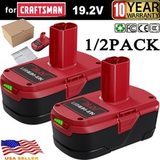 8.0Ah for Craftsman 19.2 Volt 11375 Battery C3 DieHard 130279005 11376 130279003