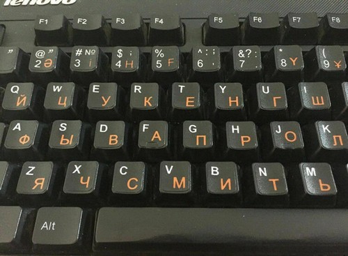 Russische Standard -Tastatur -Layout -Aufkleber Orange Buchstaben auf Schwarz - Bild 10 von 11