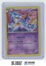 2013 Pokemon Black & White Legendary Treasures Holo Mewtwo #53/113