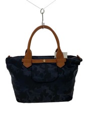 REGALO Camouflage Pattern Tote Bag Nylon NVY Camouflage