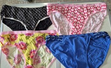 NWOT Lot Of 4 Victorias Secret Cotton Panties Soft Comfortable Everyday New