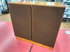 Yamaha NS-1 Bookshelf Speakers – Used