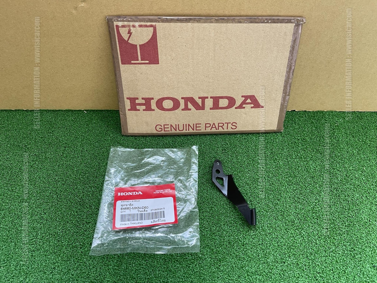 ジャンク HONDA CB650R 2019 - 2023 STAY, L. SHROUD 64660-MKN-D50 spare parts