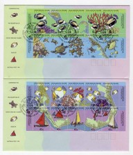 2 x Cocos (Keeling) Islands Marine Life Transfer of Postal Services to Aust FDCs