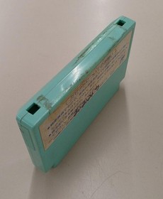 Capcom Famicom Chip & Dale's Operation Game Console Used Retro