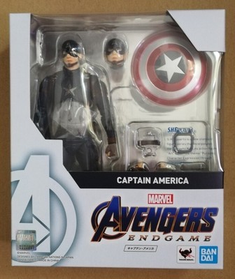 shf avengers 4