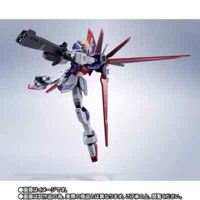 L ROBOT魂FORCE IMPULSE GUNDAM SPEC II mqdefault.jpg