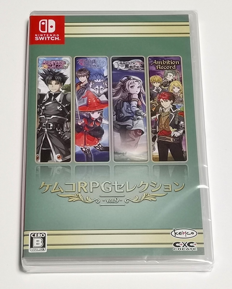 Kemco RPG Omnibus ケムコRPGオムニバス (輸入版:北米) - Switch Amazon.co.jp: Kemco RPG Omnibus ケムコRPGオムニバス (輸入版