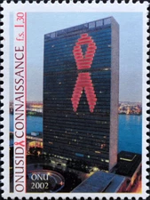 UN Geneva #Mi456 MNH 2002 UN Headquarters New York with AIDS-loop [403]