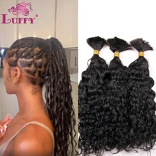 Water Wave Human Hair Bundles Bulk Human Hair For Braiding Wavy Hair Extensions