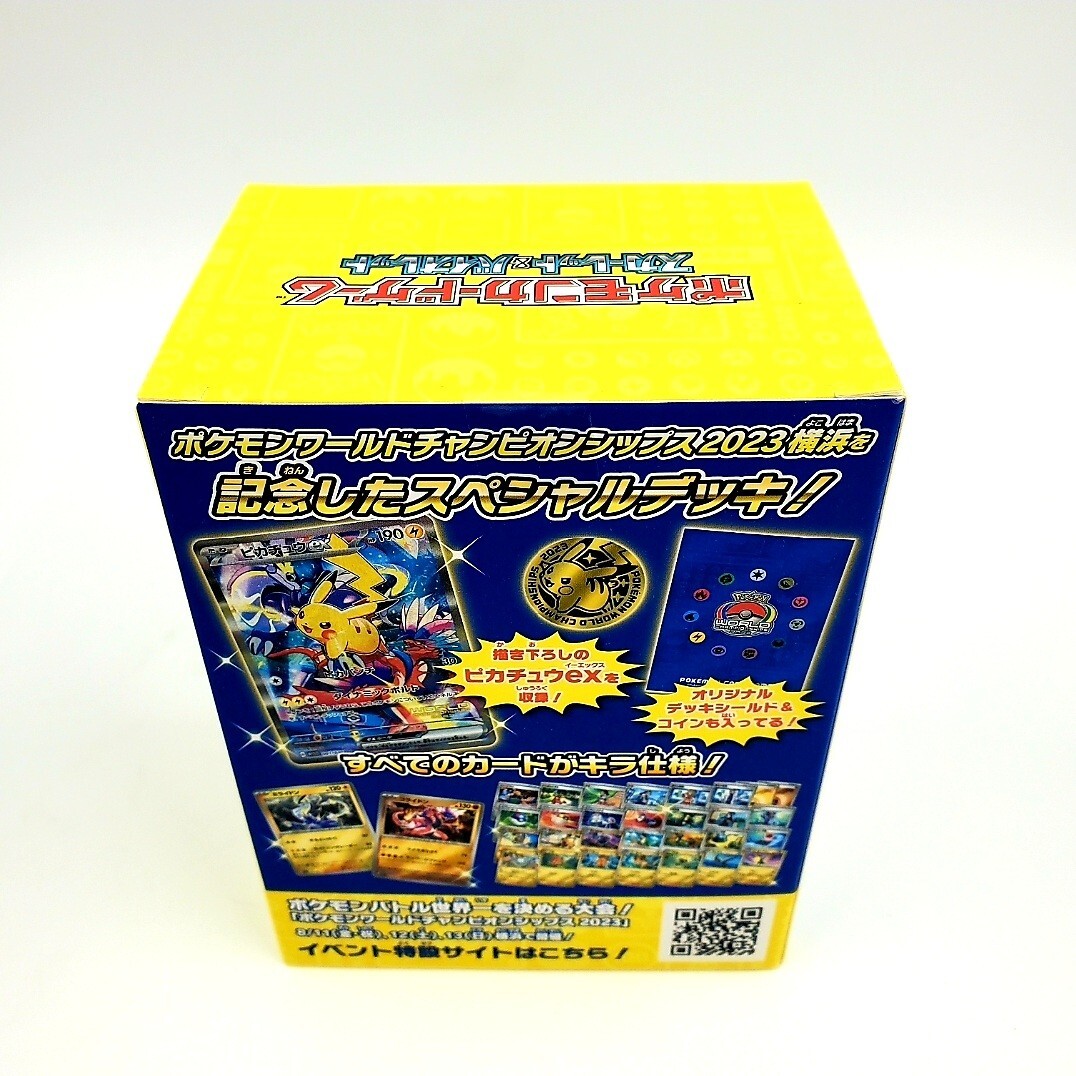 Pokemon Card World Championships 2023 YOKOHAMA Deck Pikachu Pokemon Card World Championships 2023 YOKOHAMA Deck Pikachu