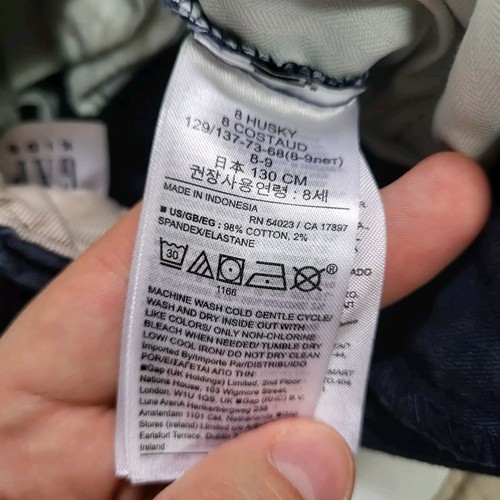 Gap Kids Boys Blue Pants Bundle Size 8 Husky School Uniform Udjustable Waist - Picture 5 of 10