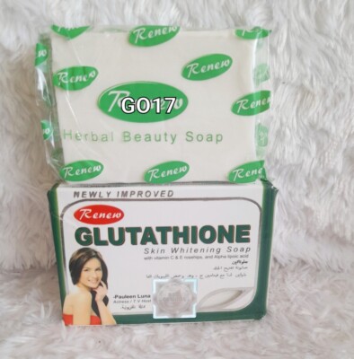 how much is glutathione pills in nigeria Amazon.com: Glutathione 1000mg x 240 Tablets (4 Bottles of 60)- w/500mg  Glutathione, 300mg ALA, and 200mg VIT C per Tablet : Health & Household