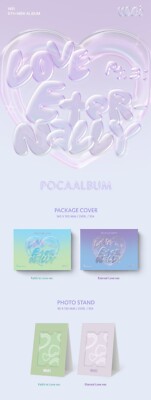 【新品未開封・まとめ売り】Love Pt.3 : Eternally Poca WEi Love Pt.3 : Eternally 6TH MINI ALBUM K-POP POCA ALBUM