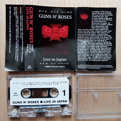 GUNS N' ROSES Live In Japan - Three Days In Tokyo - Rare