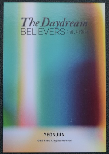 TXT 2023 Hybe Insight Museum The Daydream Believers Member Photocards Official - Picture 13 of 19