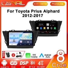 HD Multimedia Player w/ Apple CarPlay & DSP For Toyota Prius Alphard 12-2017 LHD