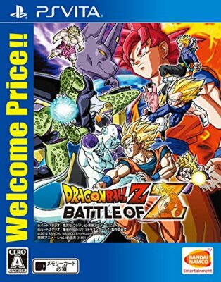 USED PS Vita Dragon Ball Z BATTLE OF Z NAMCO BANDAI PSV 18518