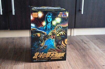 Medicos Super Action Figure Kenshiro Raoh 40th Anniversary limited edition NEU