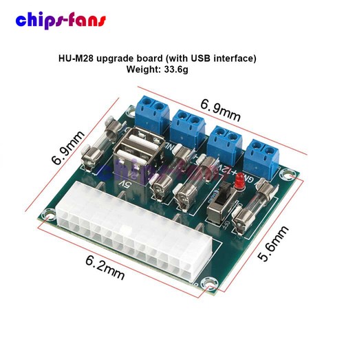 HU-M28W HU-M27 ATX Computer Case Power Supply Adapter Board with Alligator Clips - 第 7/27 張圖片