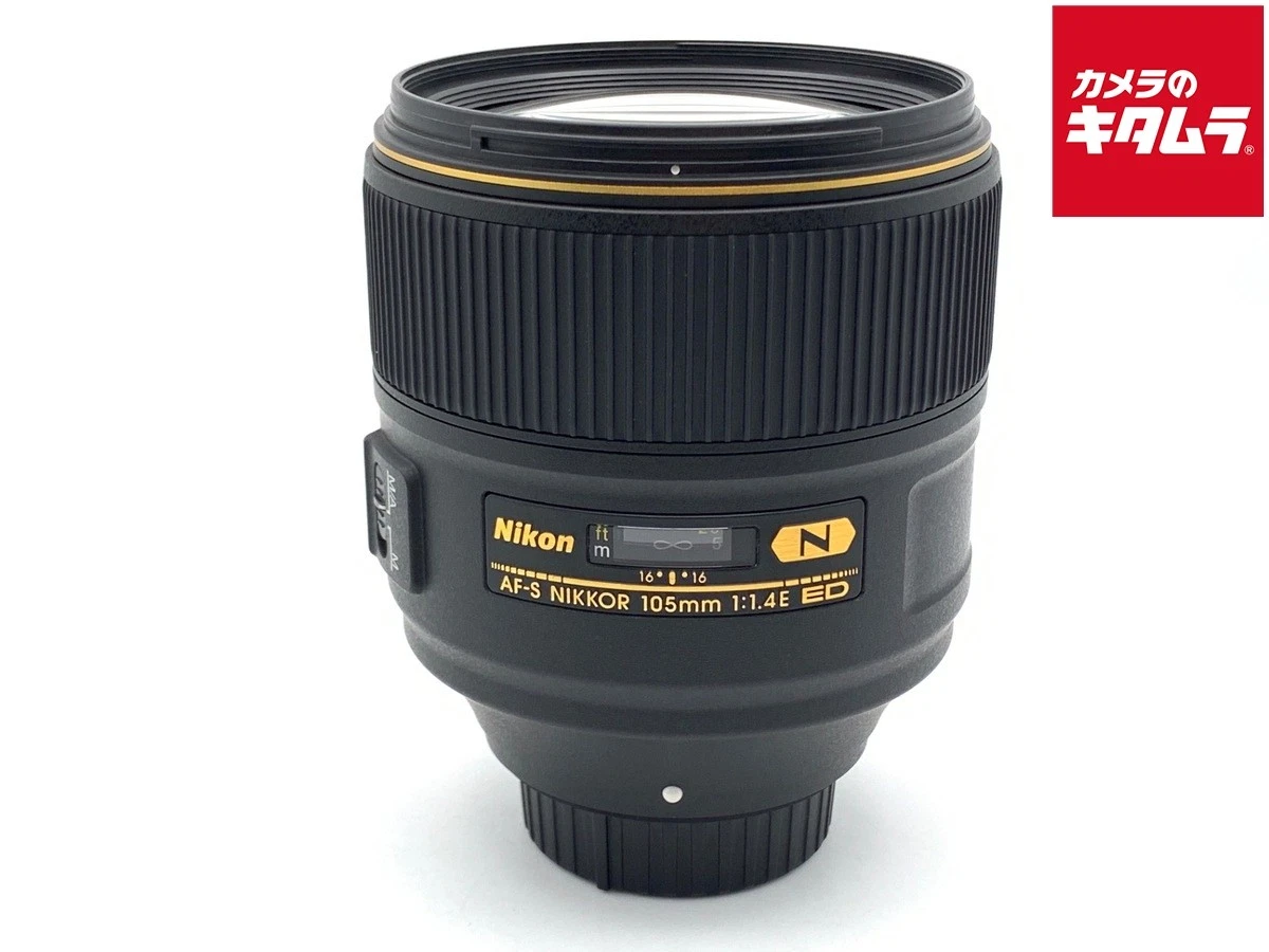Nikon f/1.4 Lenses 105mm Focal for sale - eBay