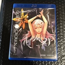 Guilty Crown: Complete Series Part Two Blu-ray 