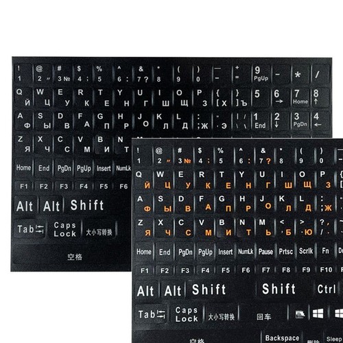 1 pièce autocollant clavier russe taille réelle lettre alphabet mise en page autocollant Key1513 - Photo 9/10
