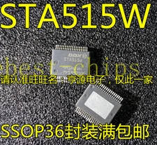 4PCS NEW STA515W ST HSOP-36 #E1*
