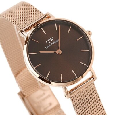 Daniel Wellington Petite Amber Analogue Watch DW00100476