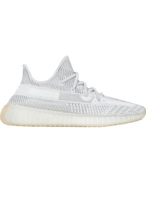 yeezy yeshaya resell