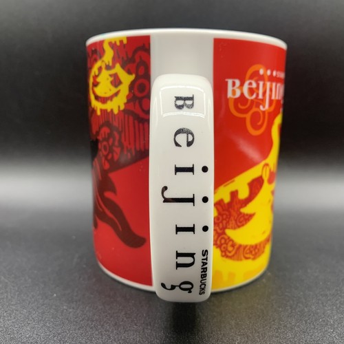 STARBUCKS Coffee Company BEIJING CHINA 16 oz Mug Cup - Picture 4 of 6