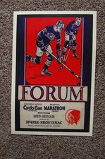 Forum  Poster 1930 Chicago Black Hawks