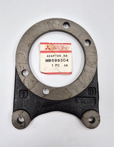 GENUINE MITSUBISHI Rear Brake Calliper Adapter LH - MB699304 - Picture 2 of 2