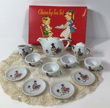 Vintage Toy Tea Set Rooster Design- Sonsco China-13 Pc-In Original Box 