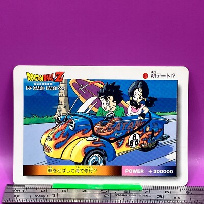 Son Gohan Videl 1015 Dragon Ball PP Card Part23 DBZ Carddass AMADA